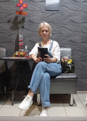 Ирина из Петропавловск-Камчатския 52 года