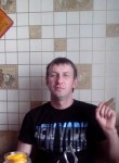 Эдуард, 48 лет, Сыктывкар