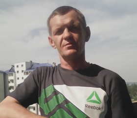 Макс, 48 лет, Иркутск