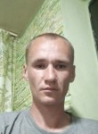Владимир, 27 лет, Лабинск