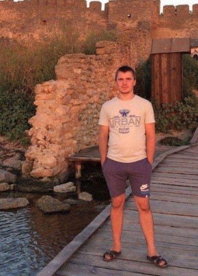 Андрей, 28, Україна, Білгород-Дністровський