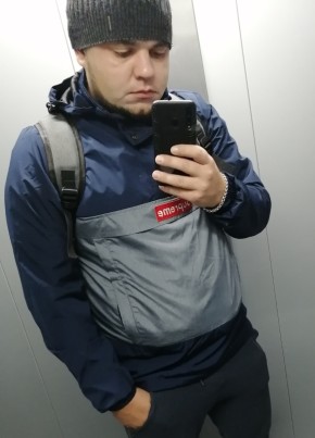 Ildar из Самары 32 года