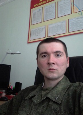 Никита, 36, Россия, Батайск