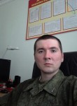 Никита, 36 лет, Батайск