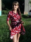 Анастасия, 35 лет, Барнаул