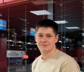 Artem, 22, Kemerovo