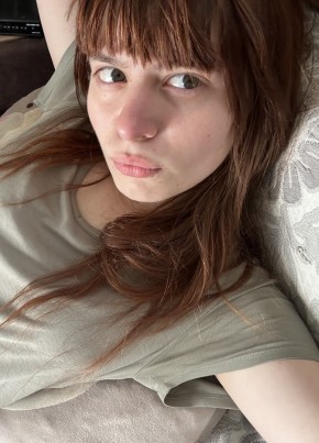 софа из Воткинска 24 года