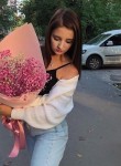 Татьяна, 18 лет, Магнитогорск