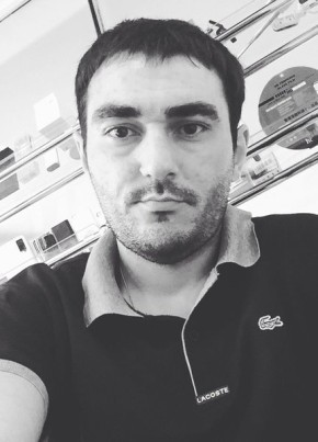Арчи из Стрежевоя 43 года