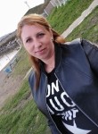 Анна, 40 лет, Владивосток