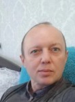 Сергей, 45 лет, Некрасовка