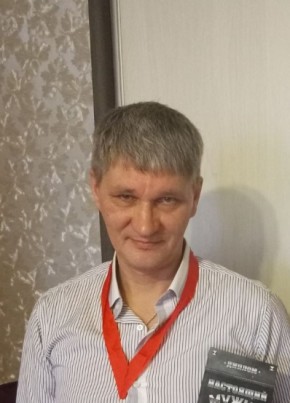 Виктор из Чайковския 56 лет