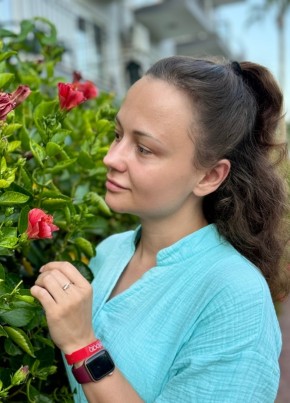 Елена из Сургута 41 год