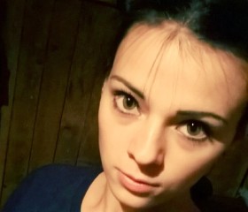 Полина, 28 лет, Рагачоў