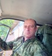 Дормидон