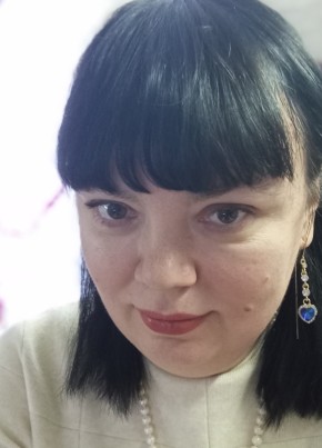 Людмила