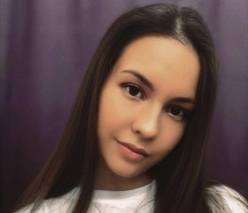 Регина, 22 года, Уфа