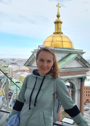 Елена, 38, Россия, Лысково