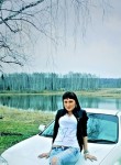 Елена, 31 год, Красноярск