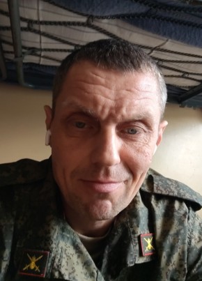 Максим из Кяхты 43 года