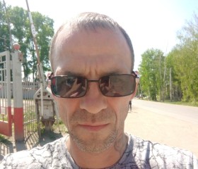 Тима, 47 лет, Казань