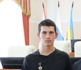 Vova, 21, Washington D.C.