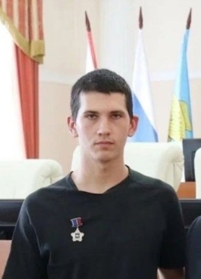 Вова из Washington D.C. 21 год