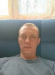 Денис, 45 лет, Москва
