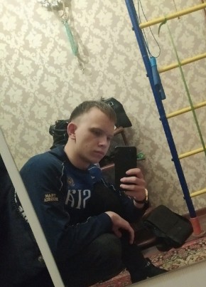 Maks, 21, Russia, Chita