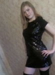 Svetlana Tevnaya - Тамбов