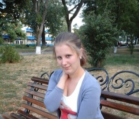 Катюшка, 28 лет, Миргород