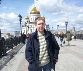 aleksandr, 39, Moscow