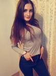Аня, 29 лет, Тверь