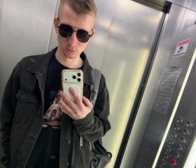 Vyacheslav, 26, Yekaterinburg