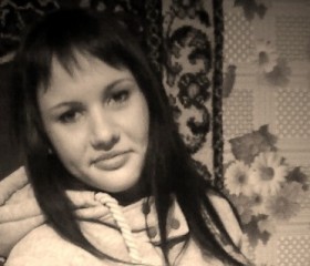 Регина, 27 лет, Красноярск