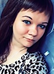 Кристина, 28 лет, Ряжск