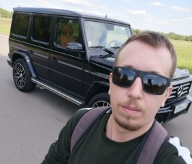 Grisha, 31, Berezniki