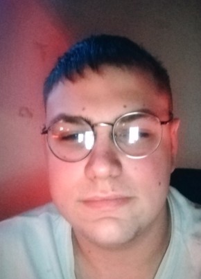 Сергей, 20, Россия, Минусинск