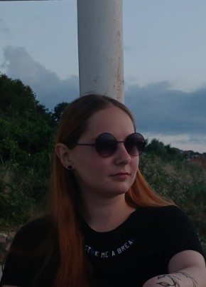 Левин из Севастополи 19 лет