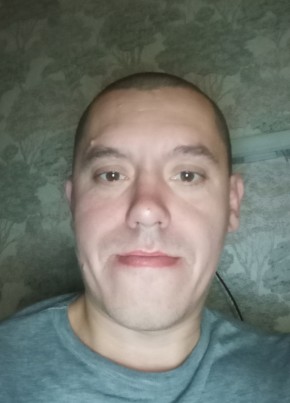 Александр из Уфы 41 год