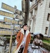 Наталия