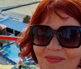 Lena, 18, Gelendzhik