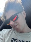 Артём - Иноземцево