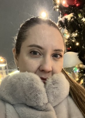 Гаянэ из Пятигорска 39 лет