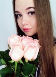 Людмила, 28 лет, Новокуйбышевск