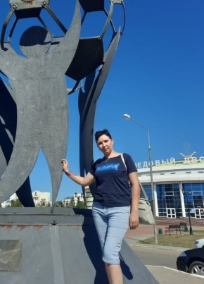 Екатерина, 37, Россия, Самара
