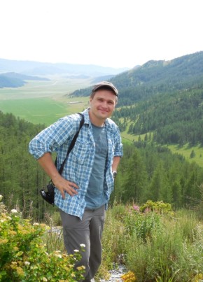 Антон, 44, Россия, Сургут