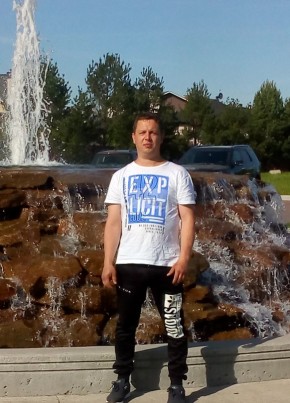 Сергей, 40, Россия, Кирово-Чепецк
