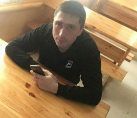 Сергей, 33 года, Лысково