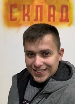 Viktor I Ko, 31, Russia, Stupino